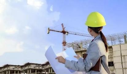 全過(guò)程工程咨詢中造價(jià)咨詢服務(wù)的實(shí)施與協(xié)同管理